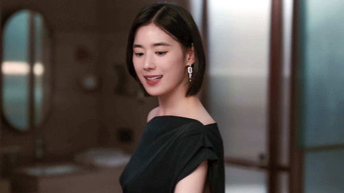 Poster della serie Honour