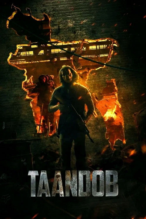 Taandob poster