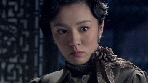 Episode 17 Still