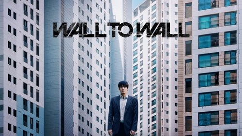 Wall to Wall
