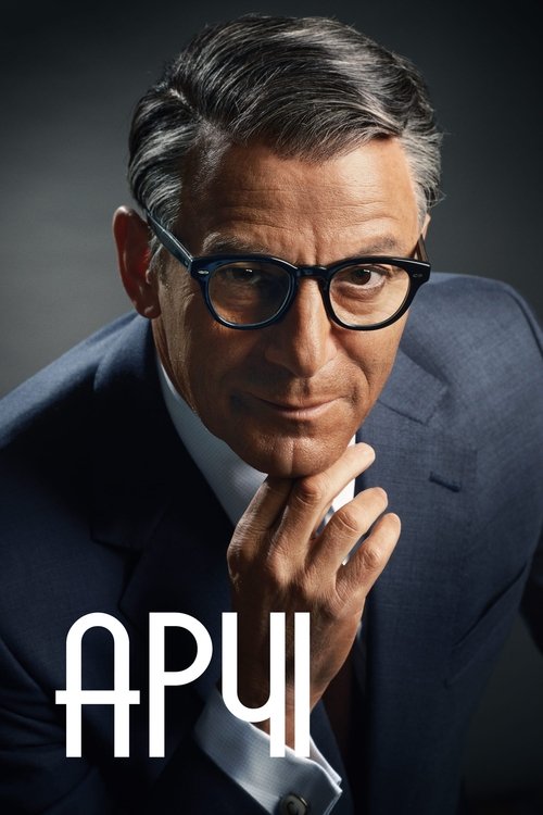 Арчі / Archie: The Man Who Became Cary Grant (2023) TMDB poster