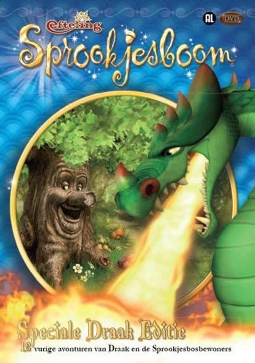 Sprookjesboom 5 - Speciale draak editie movie poster player