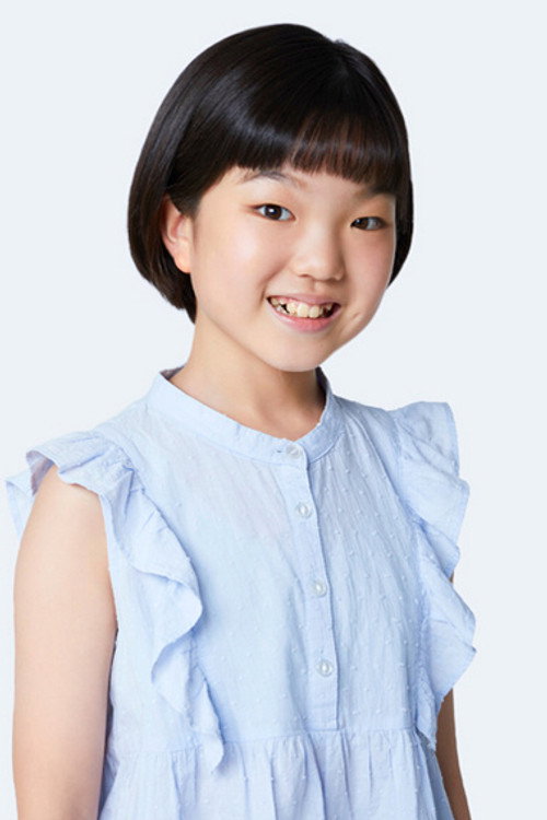 Ami Wada photo 2