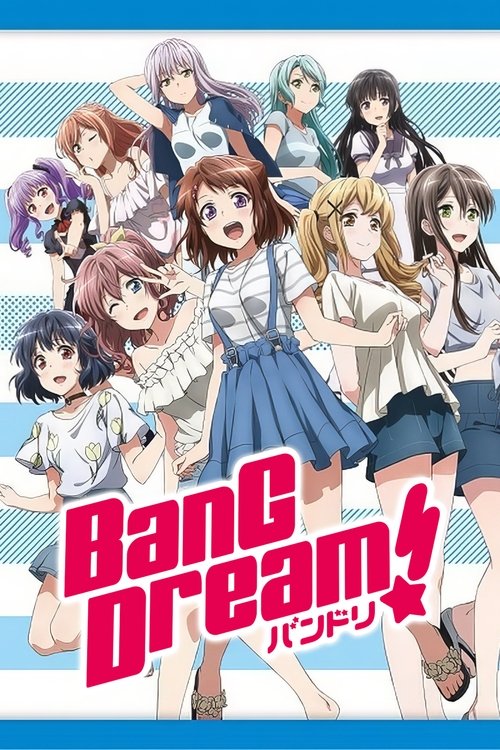 BanG Dream !, S00 - (2017)