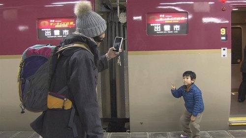 Image de l'épisode 16