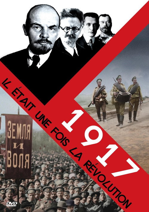 Image du film