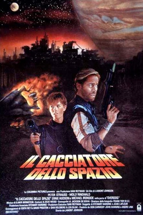 Spacehunter: Adventures in the Forbidden Zone