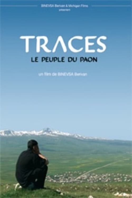 Traces: People of the Peacock (2016)