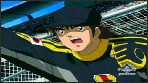 Poster della serie Captain Tsubasa: Road to 2002