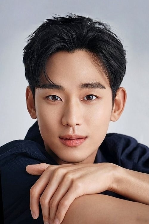 Kép: Kim Soo-hyun színész profilképe