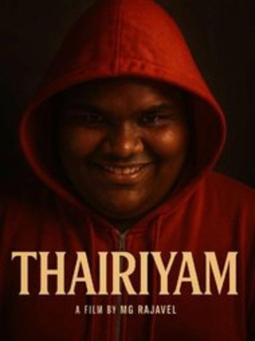 Thairiyam: Vettai (2025) poster
