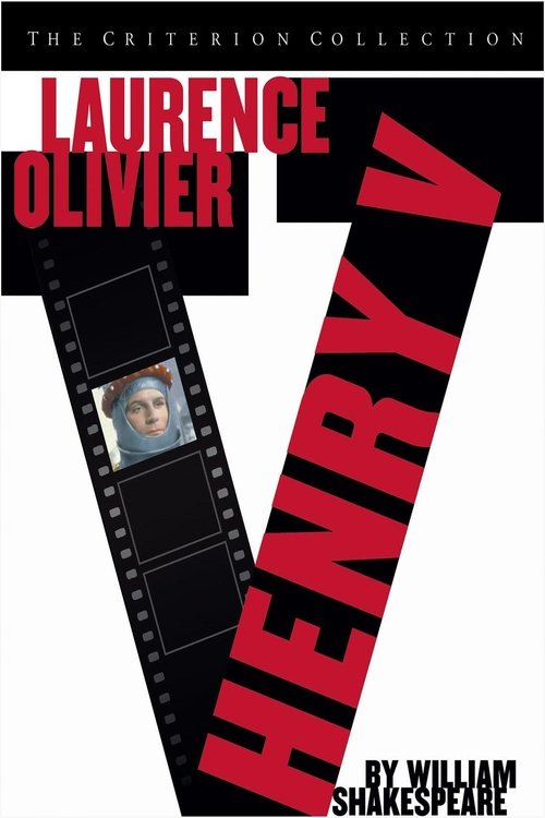 Henry V poster
