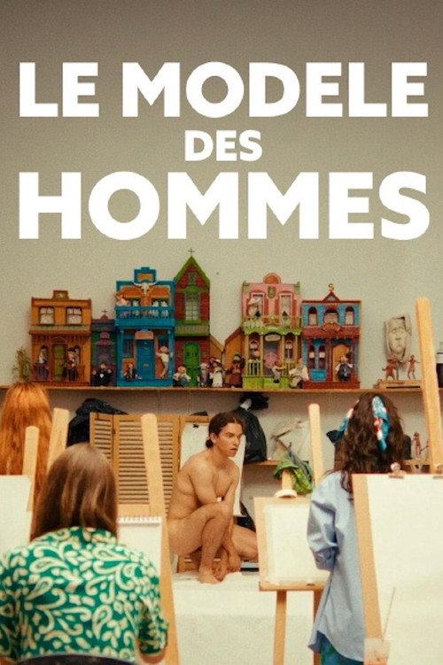 Le modèle des hommes posteri