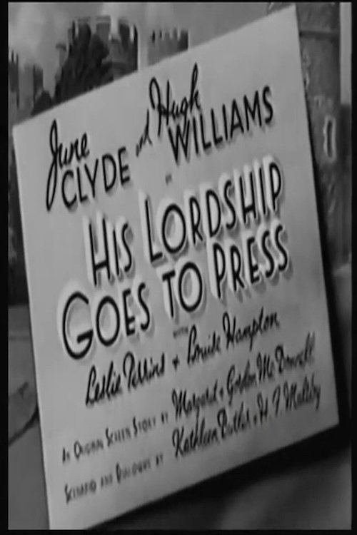 His Lordship Goes to Press