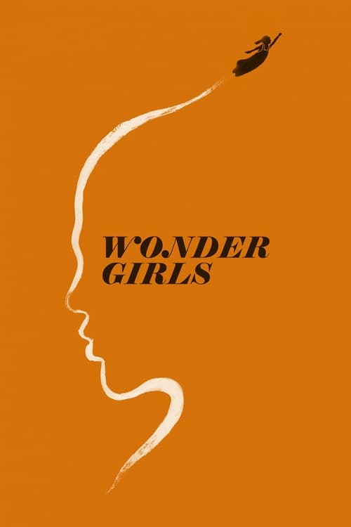 Wonder Girls 2018