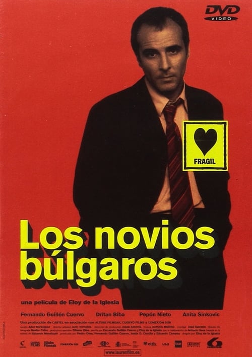 Los novios búlgaros 2003