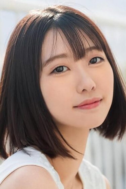 Natsukuri Rio