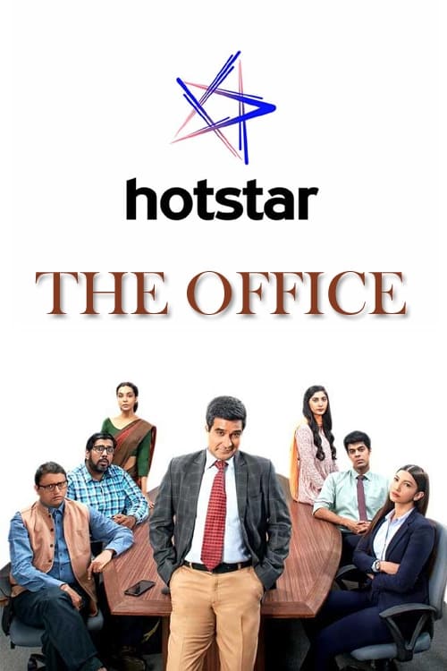 Poster The Office