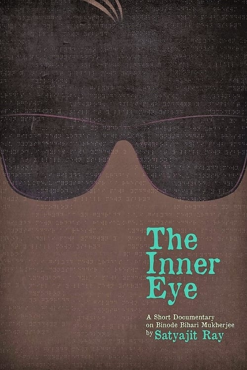 The Inner Eye (1972) poster