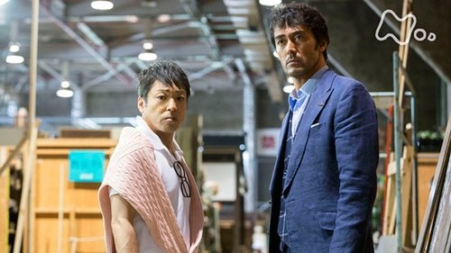 Episode 5 Still