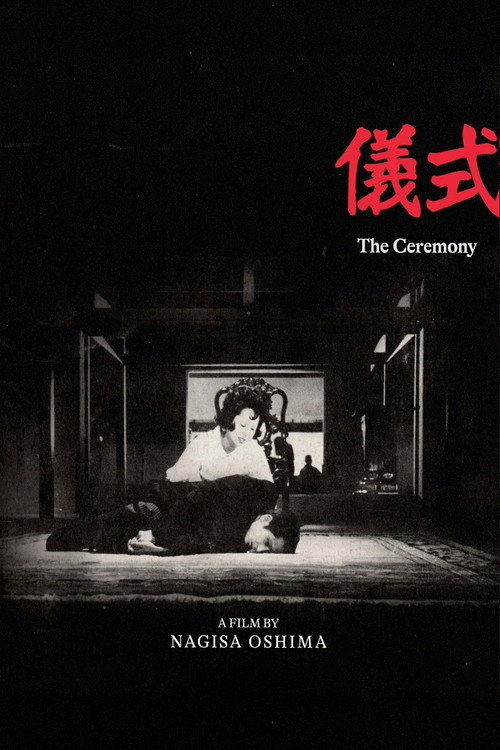 The Ceremony poster