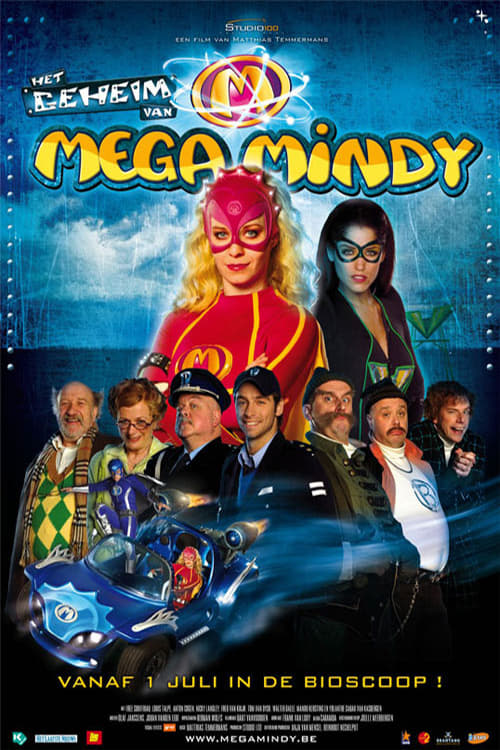 Het Geheim van Mega Mindy 2009