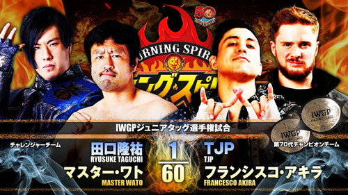 NJPW Burning Spirit 2022 - Day 14