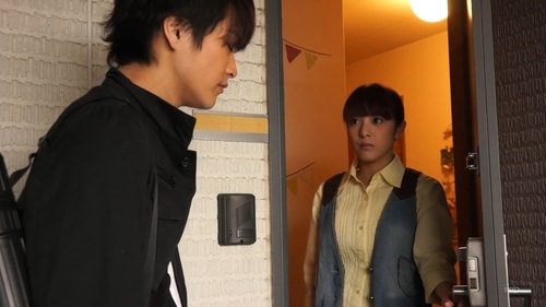 Episode 1 Still