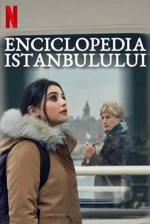 Scene 5