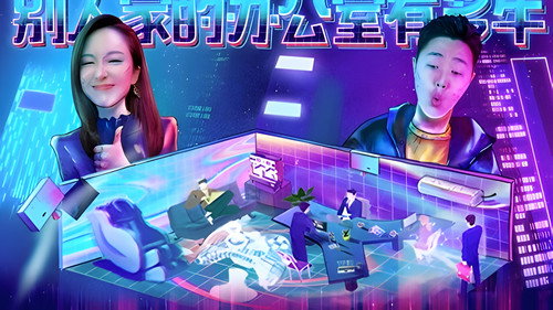 Episode 41