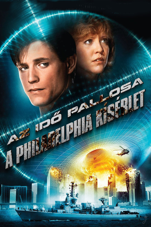 The Philadelphia Experiment poster