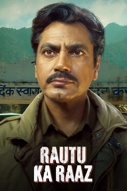 Rautu ka Raaz poster