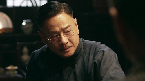 Image de l'épisode 23