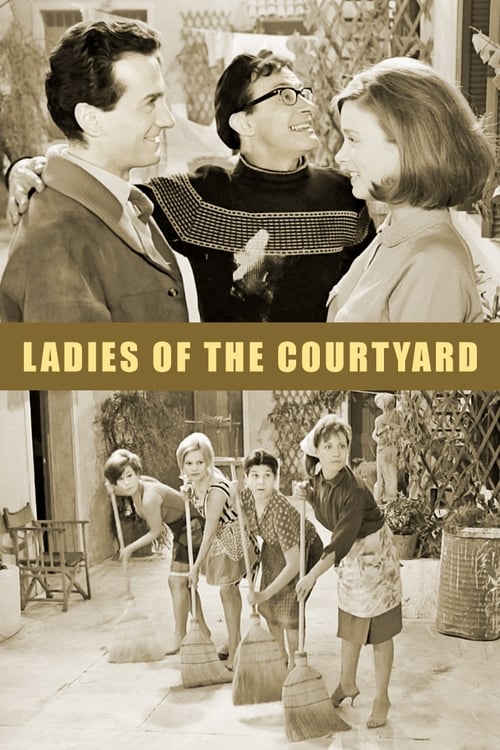 Poster Οι Κυρίες Της Αυλής 1966