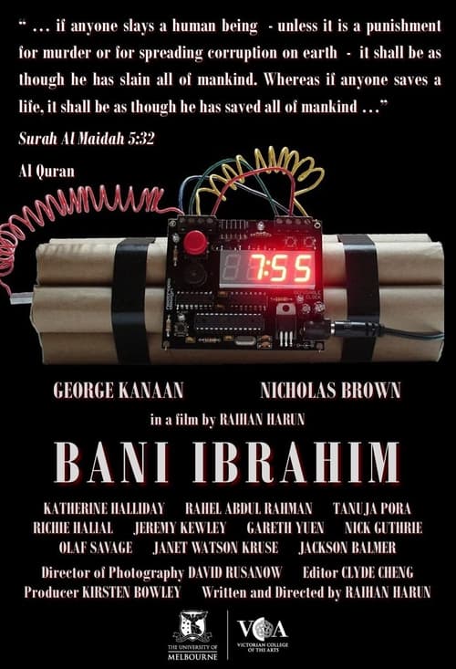 Bani Ibrahim Movie Poster Image