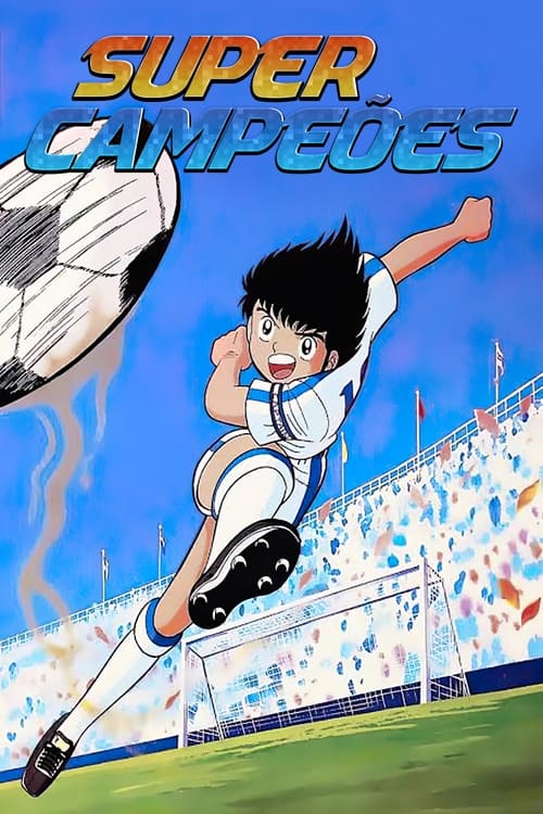 Poster da série Super Campeões