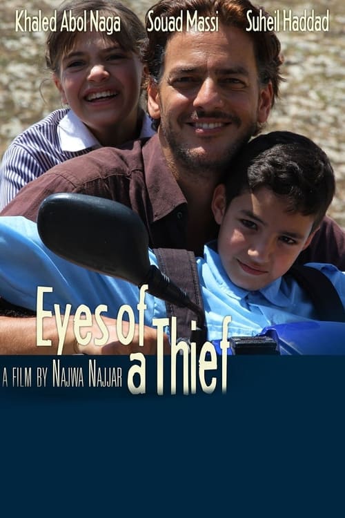 Tareq is released from an Israeli prison and returns to his hometown in Palestine, a place transformed by drastic changes and filled with secrets, to find his daughter. As secrets are uncovered, light is shed on the stifling nature of contemporary Palestinian society, while revealing Tareq’s hidden past. Inspired by true events.