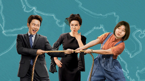 Sarcastic Family backdrop 2