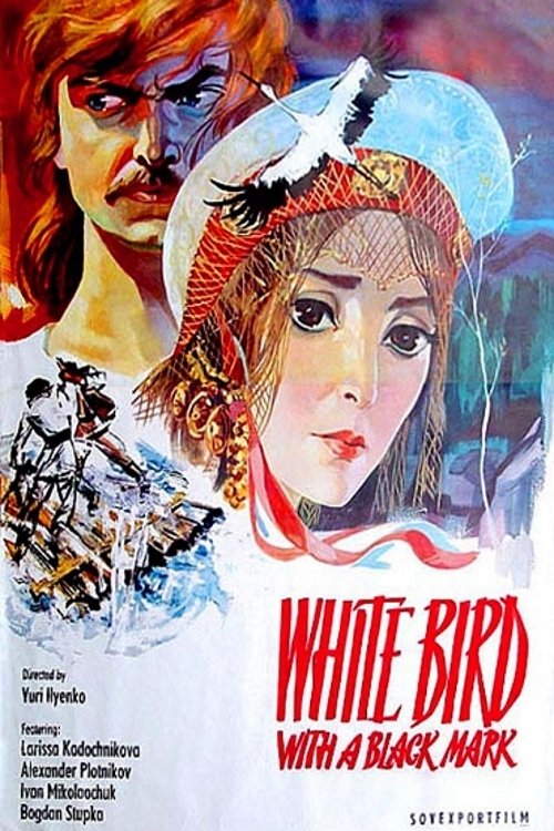 The White Bird Marked with Black 1972