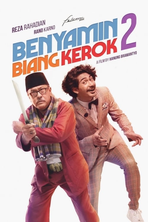 Watch Benyamin the Troublemaker 2 Online Free Streaming