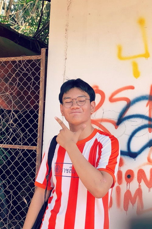 Foto de Techin Anusri