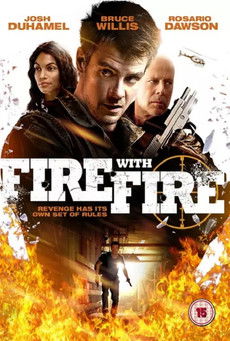 Клин клином / Fire with Fire (2012) TMDB poster