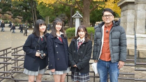 Image de l'épisode 5