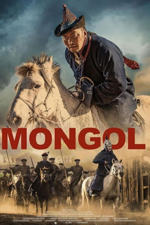 Mongol poster