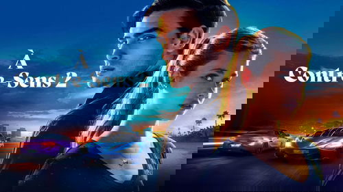 Your Fault Screenshot