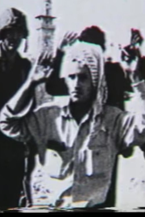 Under Siege Palestine in the US Media (1986) poster