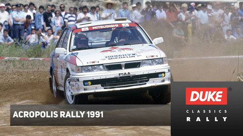 Acropolis Rally 1991 Backdrop Blur