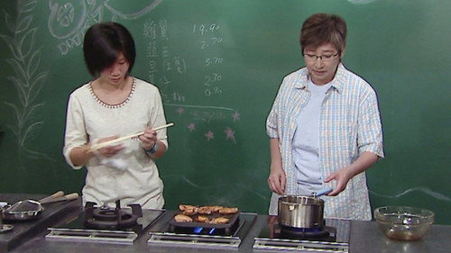 Episode 39
