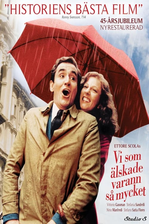 Vi som älskade varann så mycket (1974) - Movie Poster