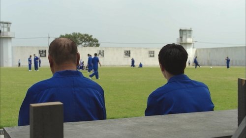 Épisode 11